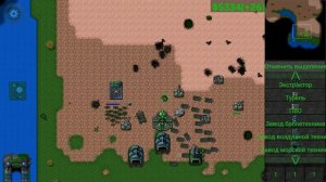 Обзор игры Rusted warfare