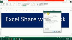 Excel Share workbook option