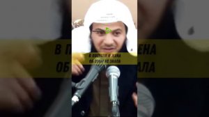 Хамис Аз-Захрани