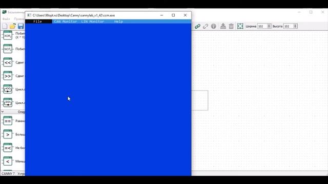Контроллеры Canny и среда разработки CannyLab смотреть онлайн