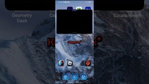 Как сделать расширение экрана на телефоне как на айпаде