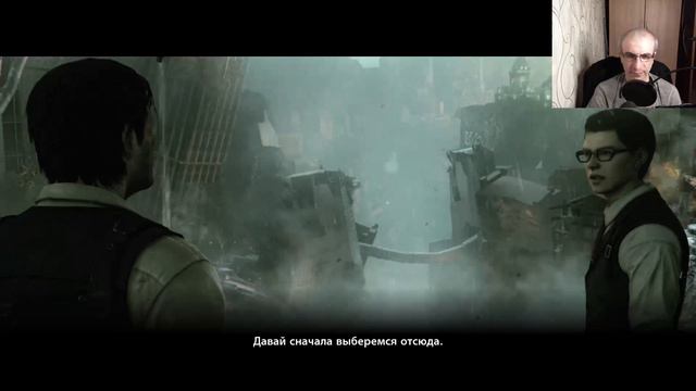 КИСЛОТНЫЕ ЛОВУШКИ ► The Evil Within #18 смотреть онлайн