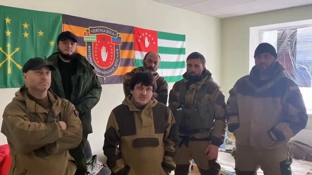 Обращение Ахры Авидзба к абхазам смотреть онлайн