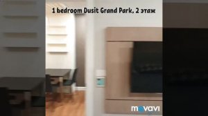 1 bedroom Dusit Grand Park Pattaya