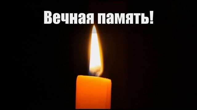 Ушла из жизни актриса Зоя СТЕПАНОВА смотреть онлайн