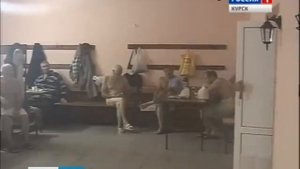 Общественная баня