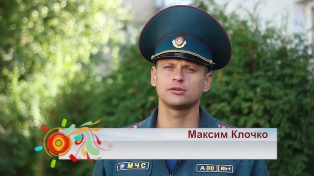 Загорелся автомобиль смотреть онлайн