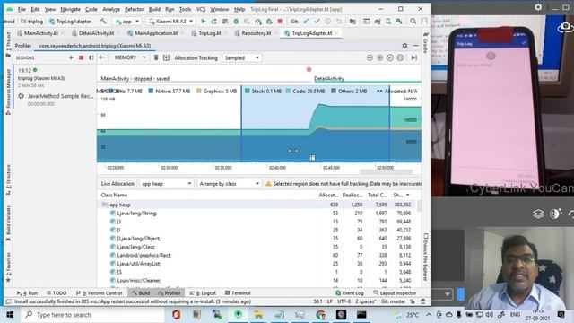 Memory Profiler смотреть онлайн
