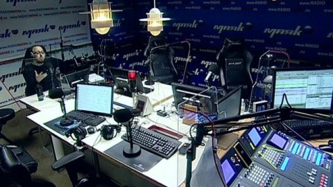 135. Страх отвержения