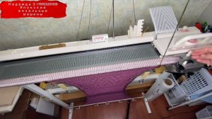 Продается BROTHER KH 260 японская вязальная машина 3 класса