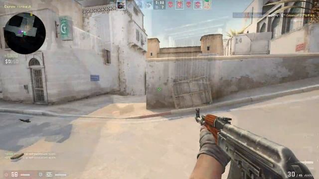 кс го мувик Улетаю смотреть онлайн