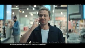 Реклама МТС Банка #1