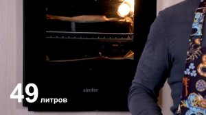 Все просто с Василием Емельяненко. Запеченный судак с овощами - быстрый и вкусный рецепт!