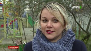 Комфортная городская среда. Брянская область. 23.11.18