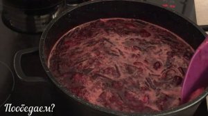 Густой ароматный сливовый джем без заморочек и загустителя. Идеальная начинка для пирожков.