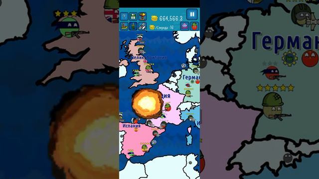 захватываю самые сильные страны 1 часть играю за Китай смотреть онлайн