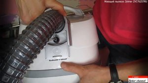 Распаковка моющего пылесоса Zelmer ZVC762STRU