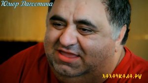 Горцы от ума (смотреть до конца)