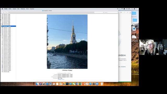 15.02.2022, «АКВАРЕЛЬНАЯ МОСКВА», Акварельный рисунок, Теория и практика,  video 466004