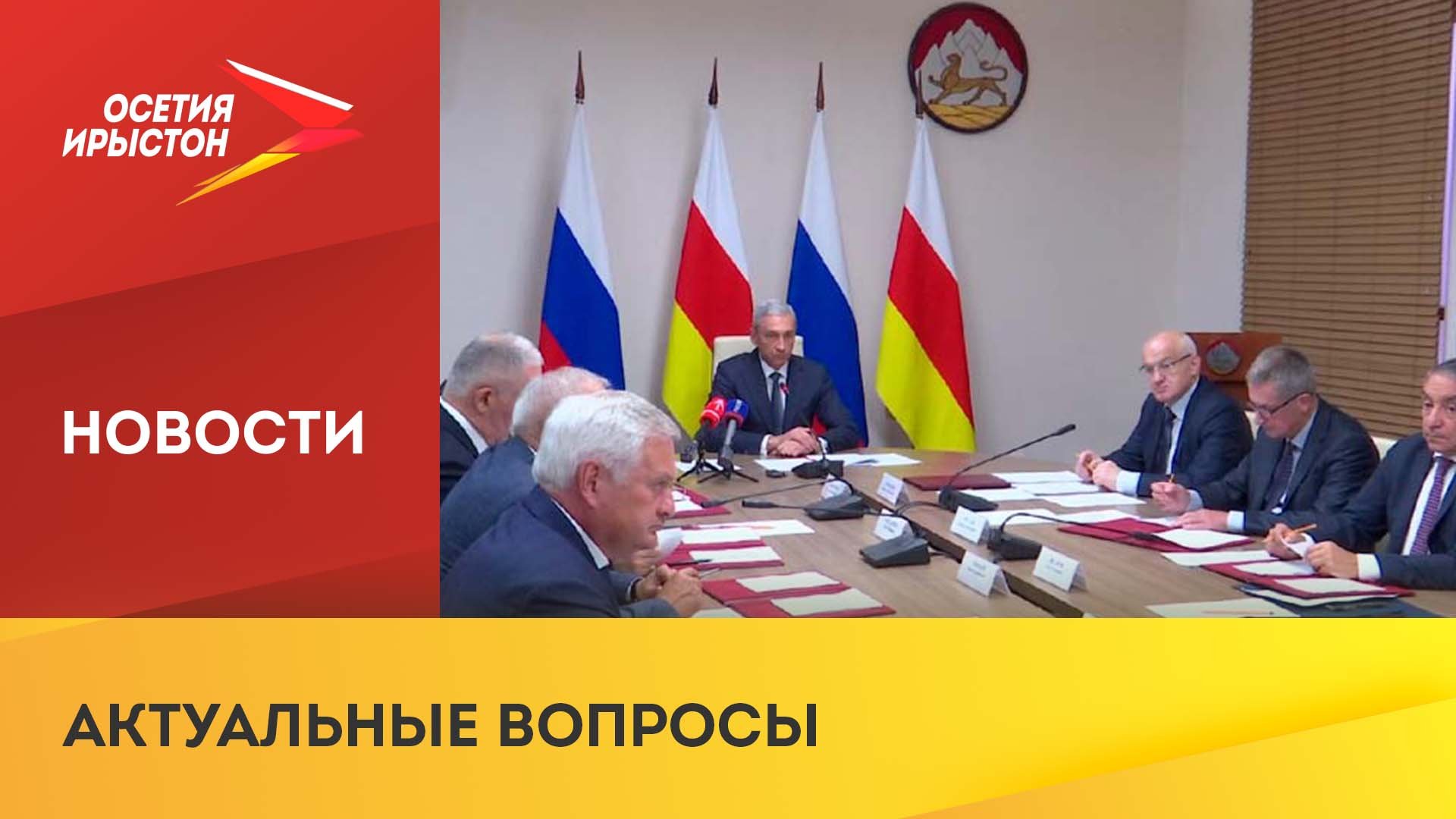 На 4 зарядные станции для электромашин выделят больше 11 млн рублей