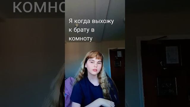 Какая погода сейчас в вашем городе