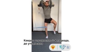 Пателлофеморальный синдром