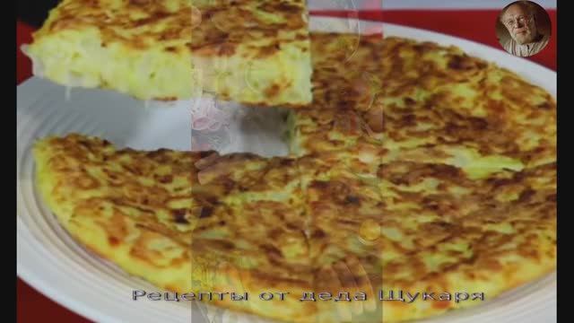 Три яйца, капуста, сыр — пир на весь мир смотреть онлайн