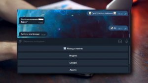 КАК ЗАРАБОТАТЬ ДЕНЬГИ НА ОТЗЫВАХ В SEOJOB? | Заработок на отзывах