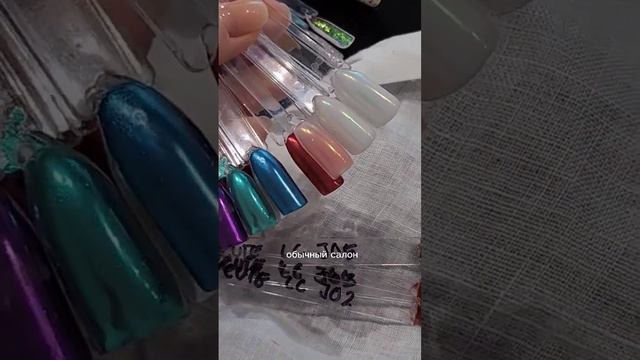 Есть ли маникюр за пределами России? #жизньзаграницей #Малайзия #куалалумпур #Турция смотреть онлайн