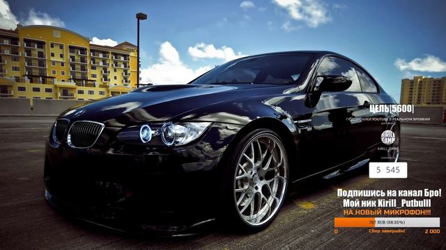 СТРИМ RELAX RP - РАССТАВЛЯЮ БИЗНЕСЫ И ДОМА, ОТКРЫТИЕ СЕГОДНЯ! смотреть онлайн