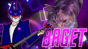 Walenwave - BAGET | Metal Song