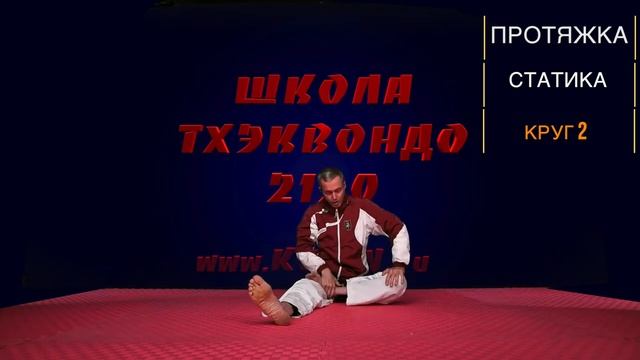 Занимаемся Дома - Занимаемся Сами - Занятие Третье смотреть онлайн