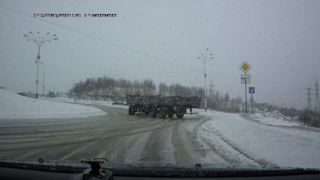 KAMAZ король Дрифта /мурманск/ смотреть онлайн