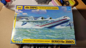 Сборка моделей ZVEZDA "Бе-200ЧС" Российский самолет-амфибия  распаковка (unboxing)
