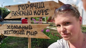 Кто спонсирует "Годуновского бройлера"? Жизнь в деревне