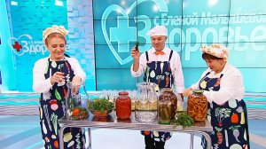 Опасные консервы. Мифы о безопасности. Здоровье. Фрагмент выпуска от 13.11.2016