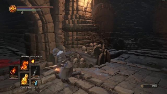 DARK SOULS 3 - Вторжение бывает честным? смотреть онлайн