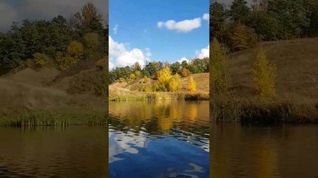 На рыбалке в октябре (Обоянский р-н, Курская обл. 2017 г. )