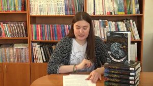 Обзор книжной серии "Часодеи" Натальи Щербы