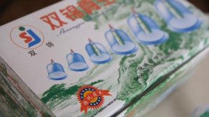 Вакуумные банки на спину. Отзыв после использования. ! слабонервным на 4:10 не смотреть !
