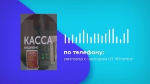 Нижегородцы пытаются добиться возврата денег за отмененный концерт Ани Лорак