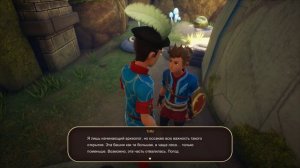 2 Часть прохождения игры Oceanhorn 2
