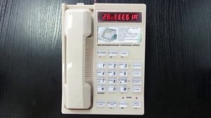 Сброс к заводским настройкам телефон Русь 28