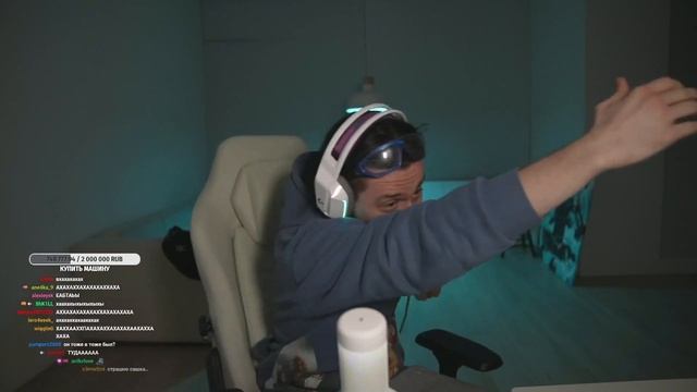 ФРАМЕ ТАМЕР УДАРИЛ КИРУ ВО СНЕ смотреть онлайн