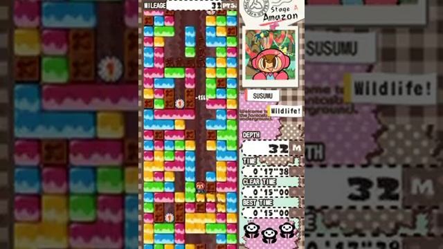 Nintendo DS ► Mr  Driller ► Drill Spirits