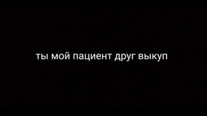 Мне так не хватает твоей красоты l #субтитры  #песня #песни