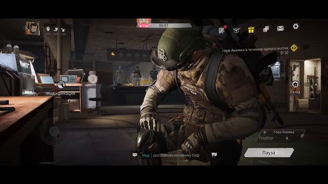 LOST LIGHT! НЕ ЛЮБВИ! НЕ ТОСКИ! НЕ ЖАЛОСТИ!