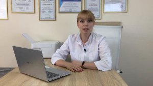 Фолиевая кислота