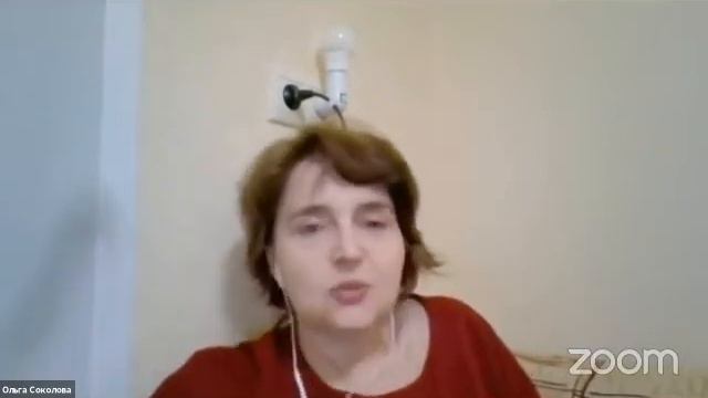 Зачем я живу?