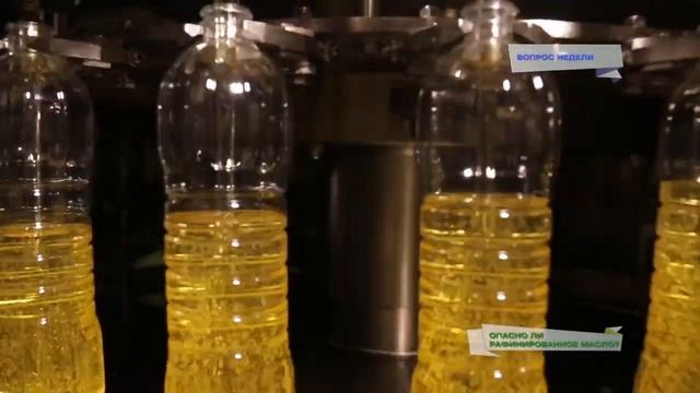 Яд в сковороде! Чем опасно рафинированное масло? смотреть онлайн